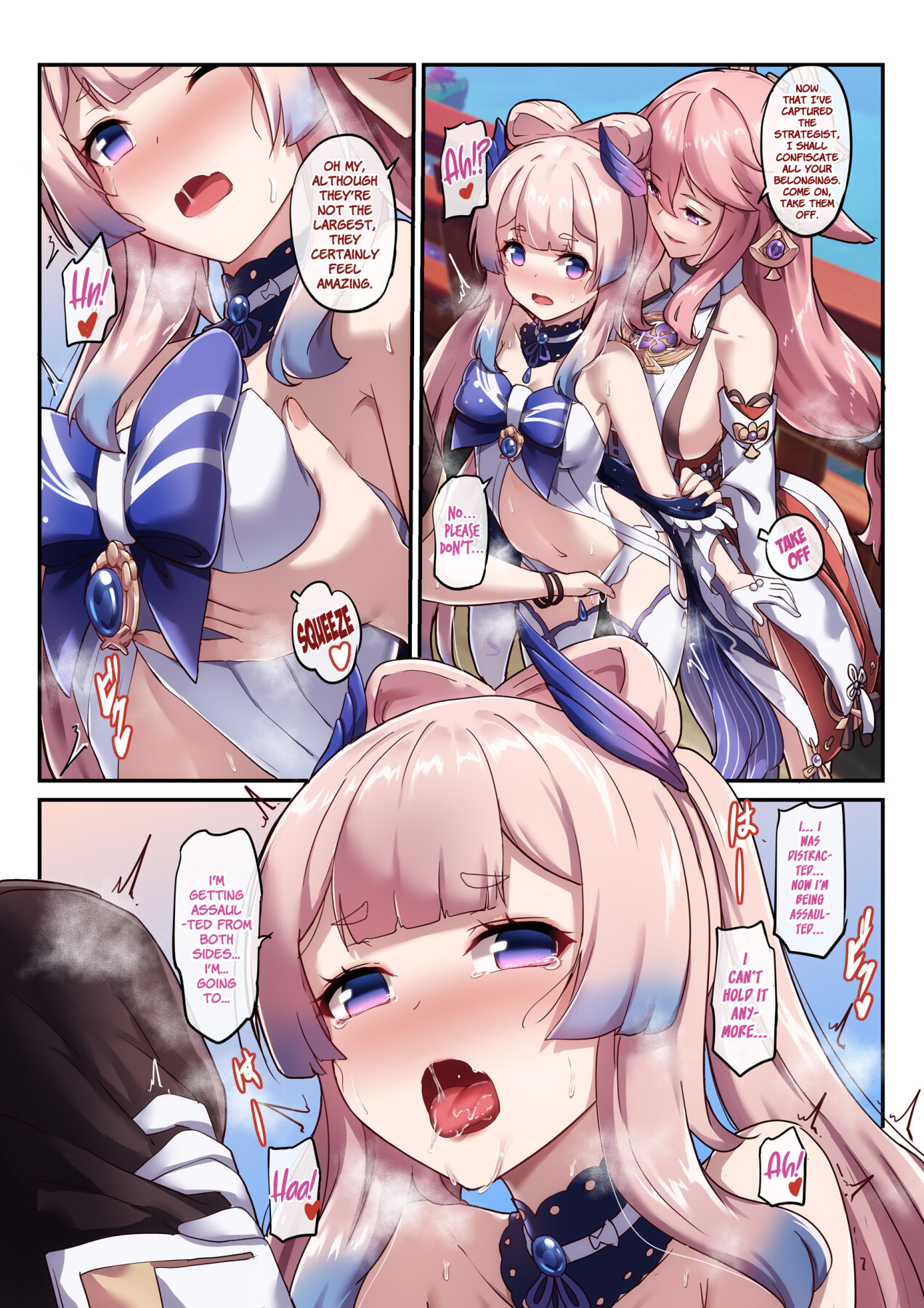 Hentai Manga Comic-Kokomi and Miko ~ Love is war-Read-8